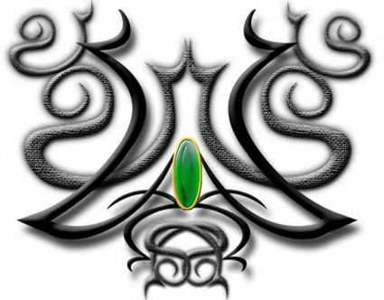 Tribal Tattoo 